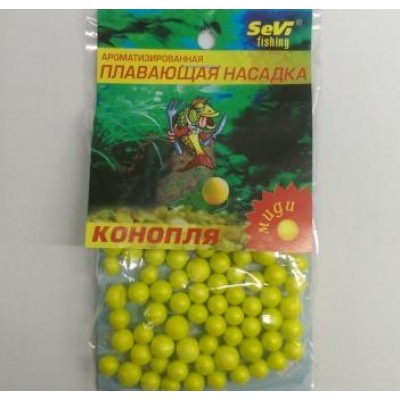 Пінопластові кульки Sevi fishing Конопля Міді (9994806)