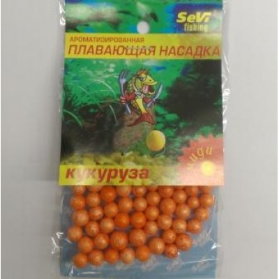Пінопластові кульки Sevi fishing Кукурудза Міді (9994807)