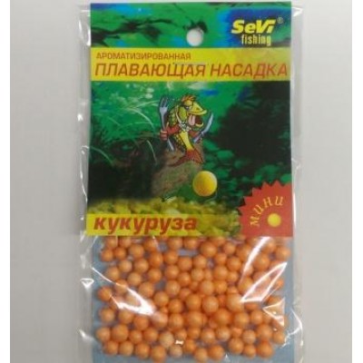 Пінопластові кульки Sevi fishing Кукурудза Міні (9994802)
