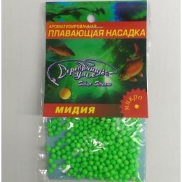 Пінопластові кульки Sevi fishing Мідія мікро (9990189)