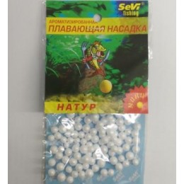 Пінопластові кульки Sevi fishing Натур Міні (9994803)