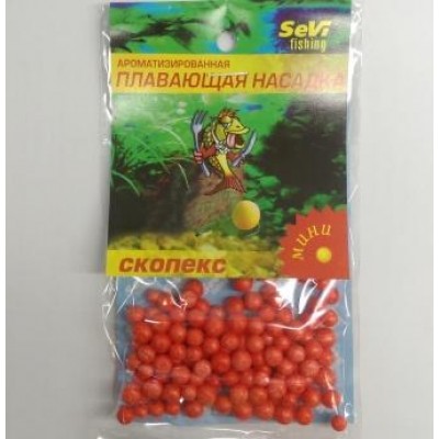 Пінопластові кульки Sevi fishing Скопекс Міні (9994804)