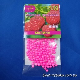 Пінопластові кульки Dolphin Малина Міні (9996440)