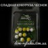 Пінорезина Профмонтаж 8мм 10шт (9999032)