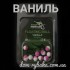 Пінорезина Профмонтаж 8мм 10шт (9999032)