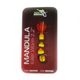 Мандула Micro  Killer Warm Проф Монтаж 2.2 55мм 4 части (9999067)