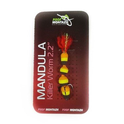 Мандула Micro Killer Warm Проф Монтаж 2.2 55мм 4 части (9999067) Мандула Micro Killer Warm Проф Монтаж 2.2 55мм 4 части (9999067)