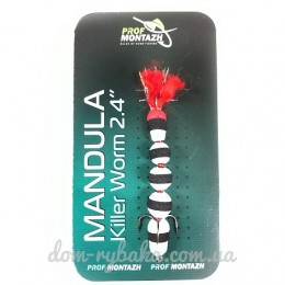 Мандула Micro  Killer Warm Проф Монтаж 2.4 60мм 5 частей (9999066)