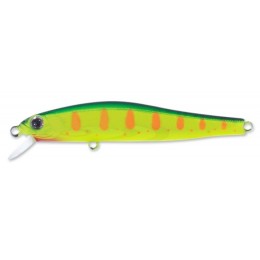 Воблер ZIPBAITS RIGGE 90SP цвет 313 # 9.8гр 90мм Suspend(23634)