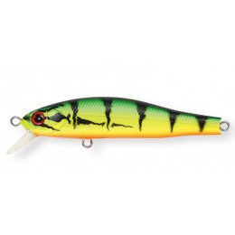 Воблер ZIPBAITS ORBIT 65 SLIDER колір 070 # 5.6гр 65мм Suspend (23665)