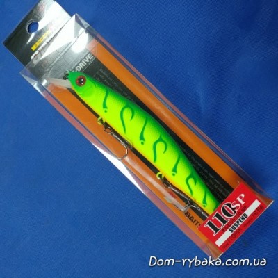 Воблер ZIPBAITS ORBIT 110SP колір A002 # 16.5гр 110мм Suspend (29051)
