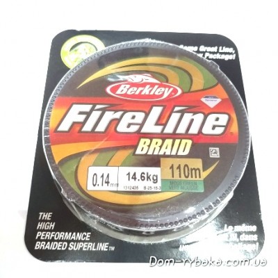 Шнур Berkley FireLine Radial Braid Green 0.14 мм 14.6 кг 110 м New (1312435)