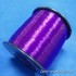 Леска Climax CULT Carp Line Deep Purple (2513100)