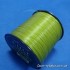 Леска  Climax  Cult Carp Extreme Line 0.28мм 5.9кг 1500м(17726) 