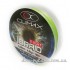 Шнур CLIMAX iBraid 4 UL chartreuse 135м (9998368)