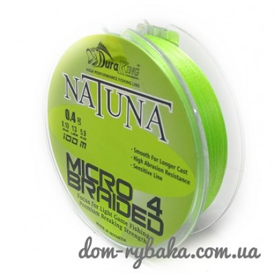 Шнур DuraKing Natuna Micro X4 Bride (9998704)