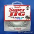 ШНУР плетений FANATIK Super Jig PE X8 100 m (# 1.0) 0.16 mm 10.0 kg GREEN (9995036)