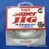 ШНУР плетений FANATIK Super Jig PE X8 100 m (# 1.5) 0.20 mm 14.5 kg GREEN (9995039)