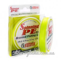 Шнур Fanatik Spinning PEХ4 0.10мм 4кг 120m жовтий (9995904)