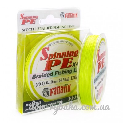 Шнур Fanatik Spinning PEХ4 0.10мм 4кг 120m жовтий (9995904)