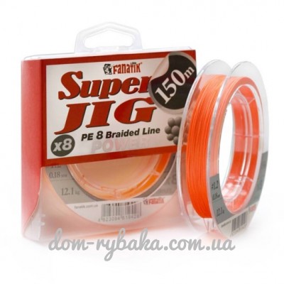 ШНУР плетений FANATIK Super Jig PE X8 150м ORANGE (9998904)