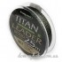 Шнур поводочний Kalipso Titan Leader Silt 25м (9997885)