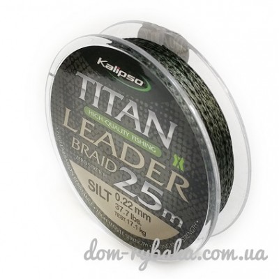 Шнур поводочний Kalipso Titan Leader Silt 25м (9997885)