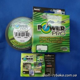 Шнур Power Pro 0,13мм 8кг 135м зеленый(9992865)