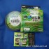 Шнур Power Pro 0,41мм 40кг 135м зелений (9992868)
