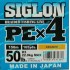  Шнур Sunline Siglon PE х4 150m оранжевый  #3/0.296mm 50lb/22kg(9996217) 