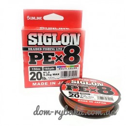 Шнур Sunline Siglon PE х8 150m мультиколор # 0.3 / 0.094mm 5lb / 2.1kg (9998246)