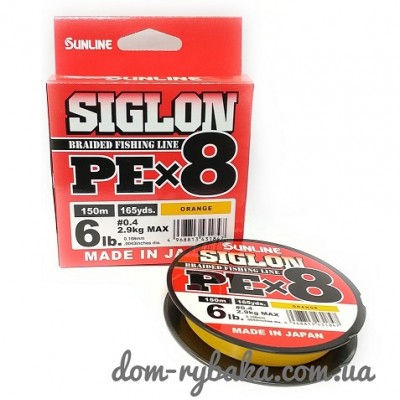 Шнур Sunline Siglon PE х8 150m оранжевый  #0.8/0.153mm 12lb/6.0kg (9998262)