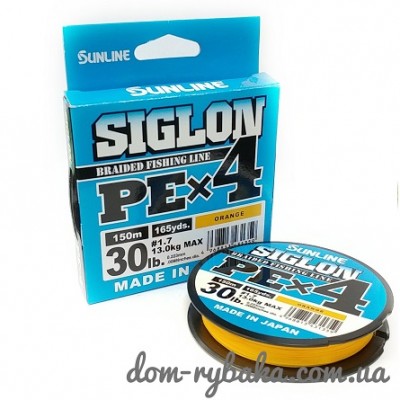 Шнур Sunline Siglon PE х4 150m оранжевый #1.0/0.171mm 16lb/7.7kg (9998231)