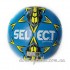 Мяч футбольный Select Dynamic  №5 (9998431)