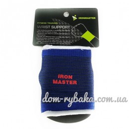 Фіксатор зап'ястя Ironmaster 1шт (9998445)