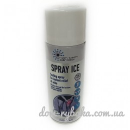 Замороження Spray Ice 400мл (9998447)