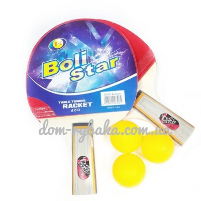 Комплект для настільного тенісу Bolistar (9998383)