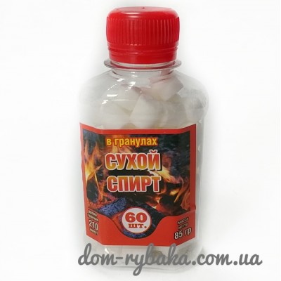 Сухой спирт 85 гр 60 шт  (9998187) 