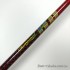 Спінінг Berkley CHERRYWOOD HD 242, 2.40м, 7-28гр. Spin (1294946)
