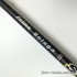 Болонское удилище Feima Sparkle IM7 Carbon 10-40гр  4 м  вес 170гр (9996576) 