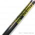 Болонське вудилище Yintai Princessa Carbon 6м 326 гр (9996628)