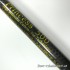 Болонське вудилище Yintai Princessa Carbon 5м 245гр (9995985)