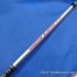 Вудилище Spro Sensitive Allround 2.7m up 400g (2681275)