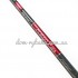 Вудилище коропове Brain Classic Carp (9997862)