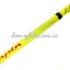 Вудилище Feima Comet Spin 50-150гр (9998690)