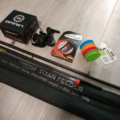 Комплект для фидерной ловли №2 (9999207)