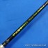 Спиннинг SPRO Passion Spincaster TFX8 Carbon 20-40g 2.4m (2705240) 