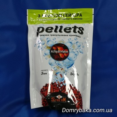 Прикормка зима в G.Stream Pellets Альбумин 0.5кг(9991432)