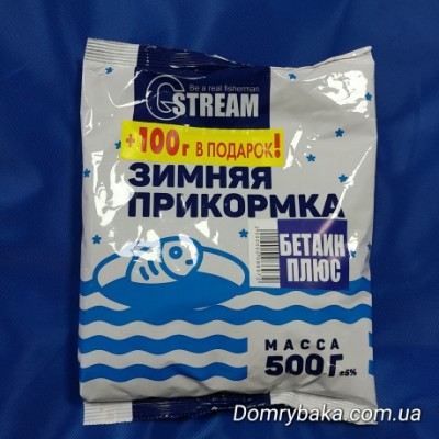 Прикормка G.Stream "Бетаин" для хол. воды 500гр+100гр(9992551)