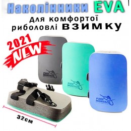 Наколінники EVA  Проф Монтаж (9991518)